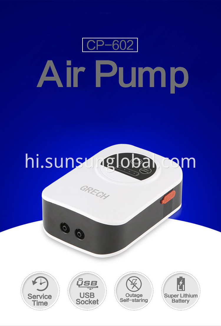 एक्वेरियम के लिए उच्च गुणवत्ता वाले इलेक्ट्रिक डीसी एयर पंप